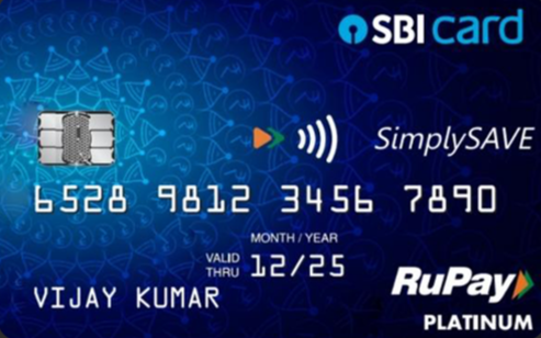sbi rupay credit card